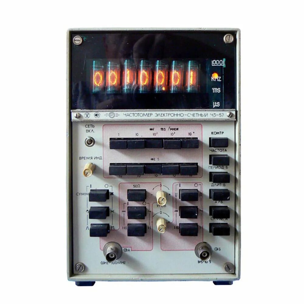Ч3 85 5. Ч3 85 5