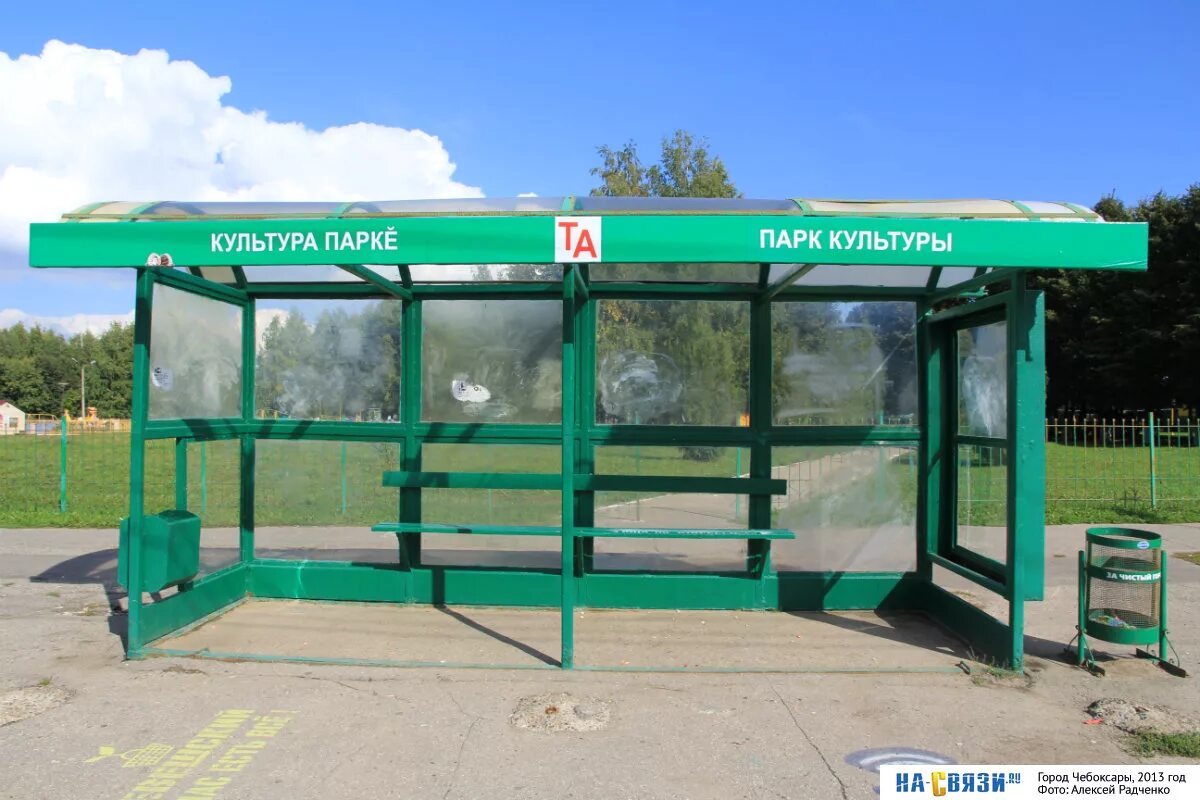 проспект мусы джалиля, 55б. каматрейд набережные челны. трейд набережные челны. трейд набережные челны. рынок кама набережные челны.