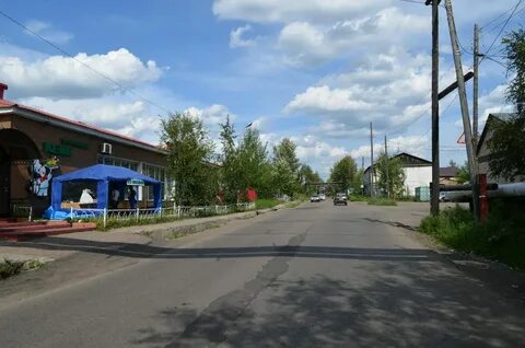 Алдан улицы алдана