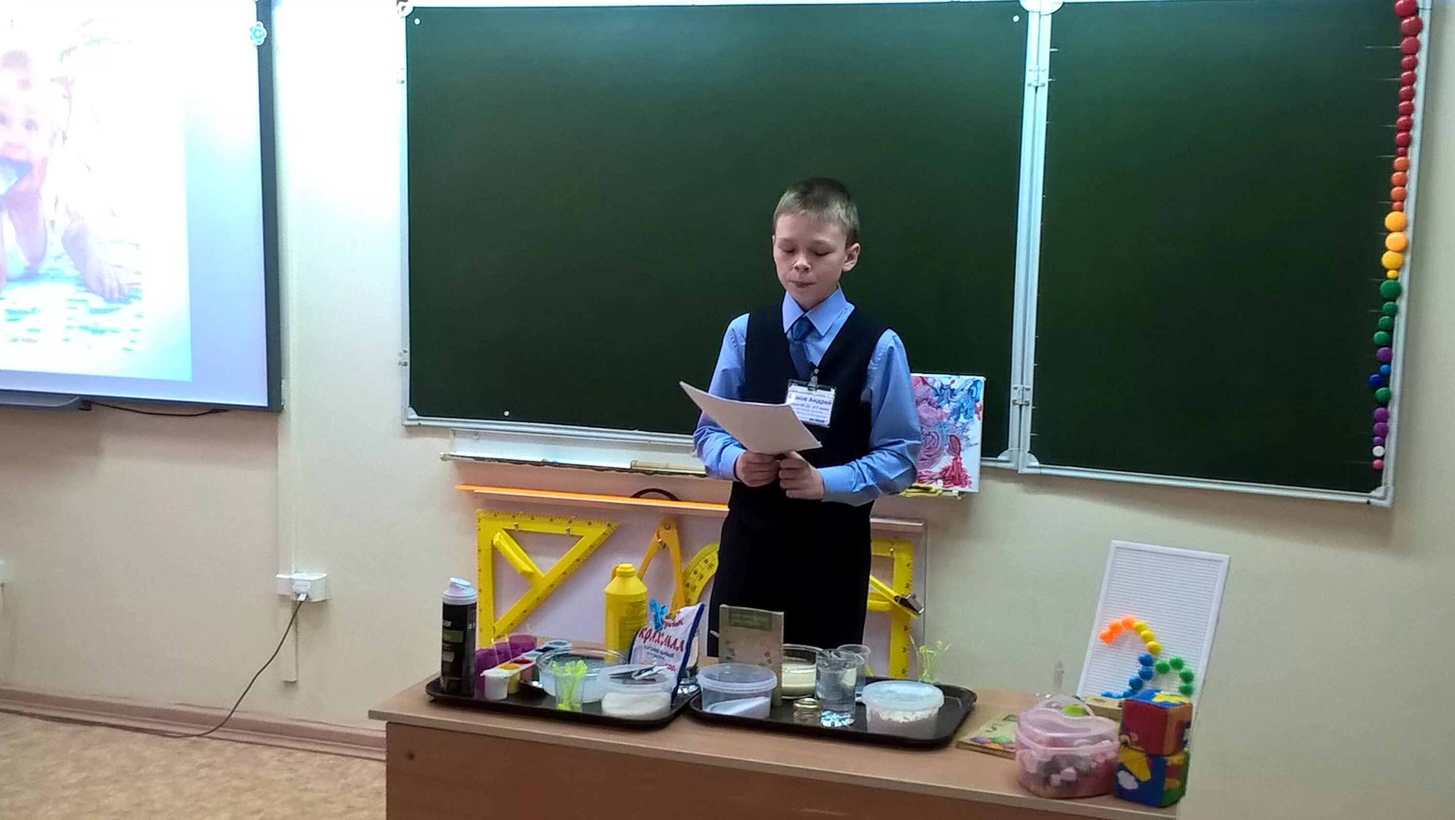 Проекты младших школьников. Культура для школьников. Проекты для детей начальной школы. Конкурсы для учеников. Фестиваль исследовательских работ.