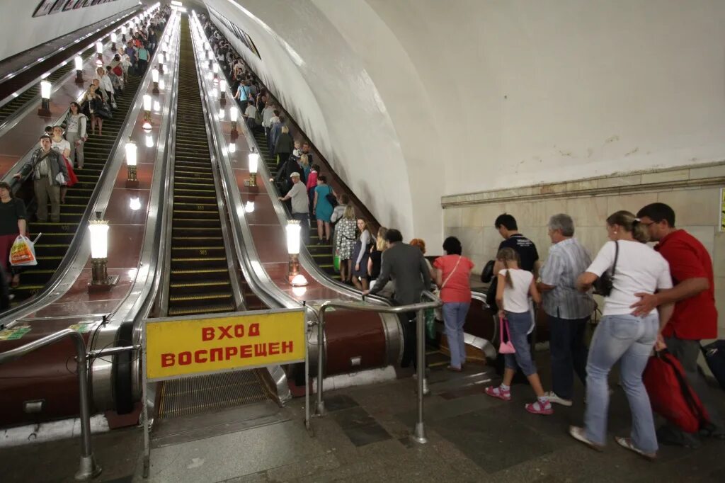 Московскому метро исполнилось 86 лет - Российская газета