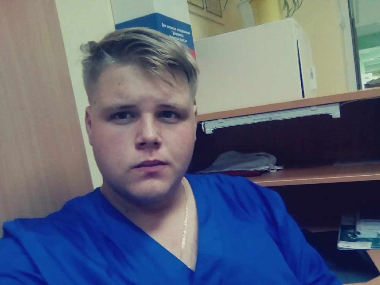 Помощь владимиру