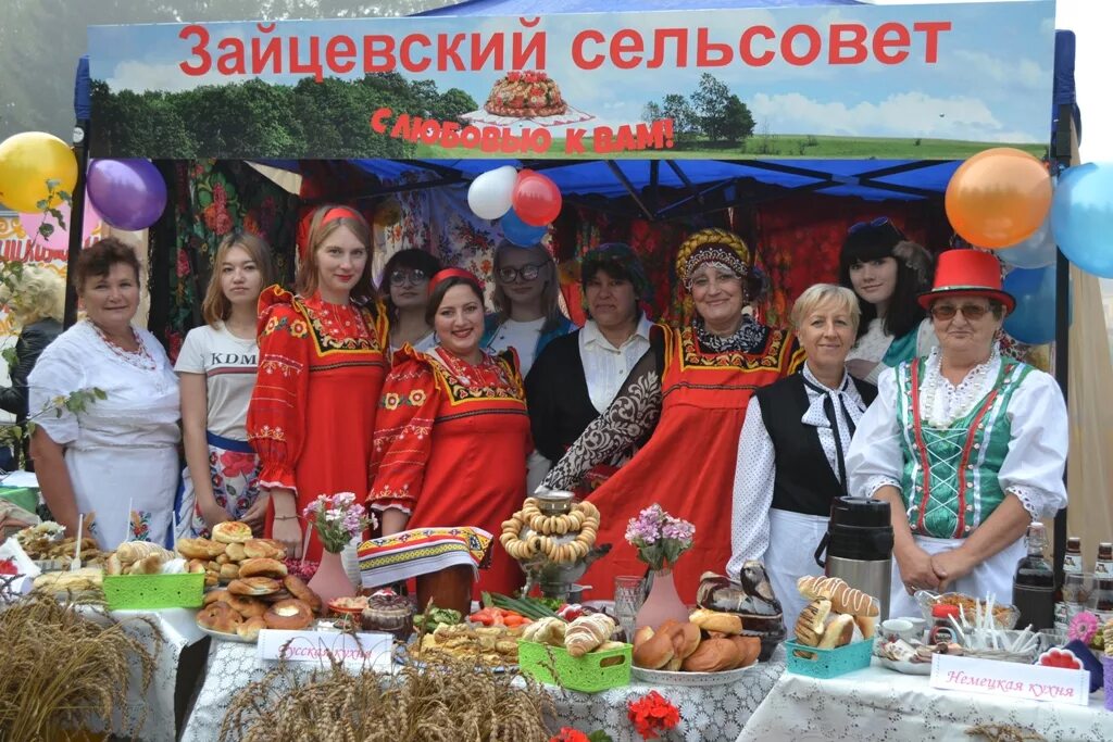 Погода в луговом алтайского края тальменского. Тальменский район Алтайский край. День района Тальменка. День района. Луговое Алтайский край Тальменский район.