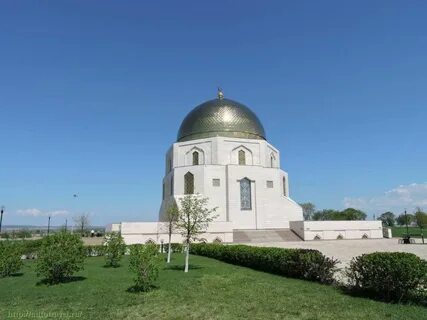 Болгарский музей заповедник