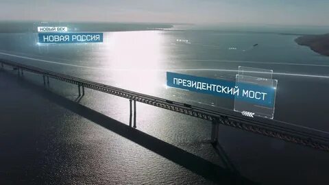 Президентский в ульяновске