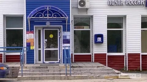 Город ноябрьск график работы