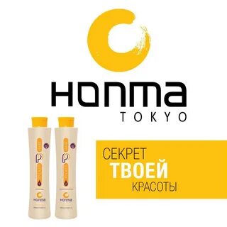 Биксипластия