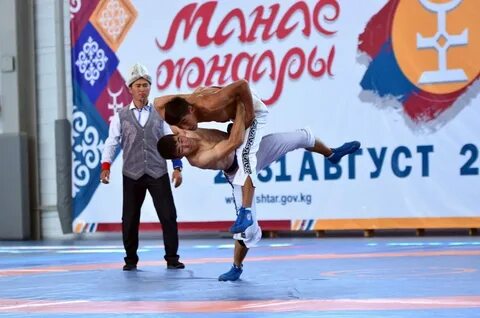 Спорт куль