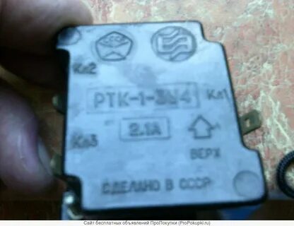 1 ртк