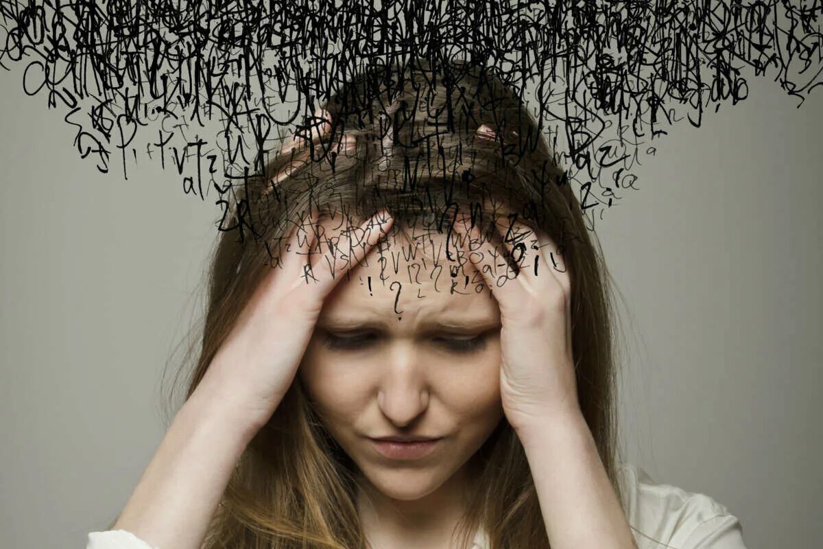 Страхи и сомнения. Нерешительный человек. Эмоции человека. Сомнение и неуверенность. Тревога и стресс.