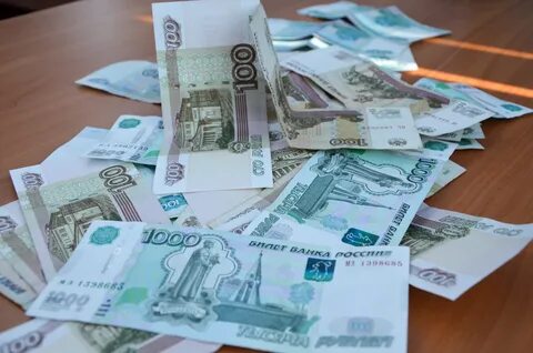 Нужно 4 тысячи рублей