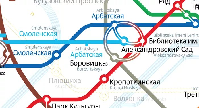 Станция метро Арбатская на карте. Арбатская станция метро на карте метро. Александровский сад метро схема. Метро Александровский сад на карте Москвы.