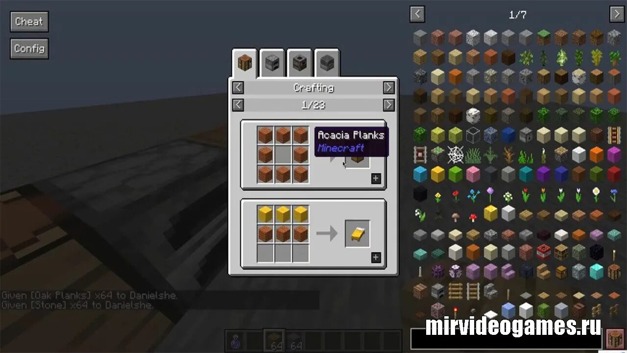 Мод jei. Enough items майнкрафт. Jei мод майнкрафт. Minecraft Mod items.