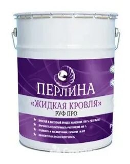 Жидкая крыша