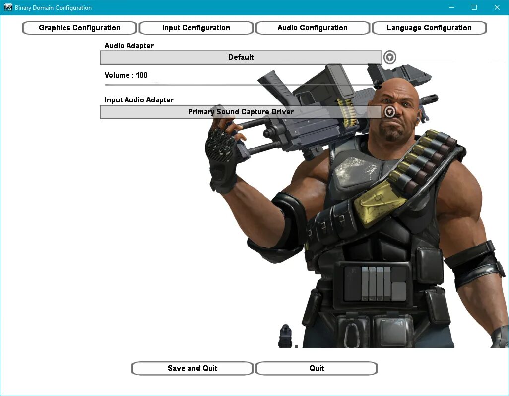 Binary domain configuration. Binary domain. binary domain управление на клавиатуре. binary domain coop. weapons binary domain.