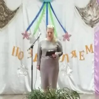 Целительные эфиры натальи косовой