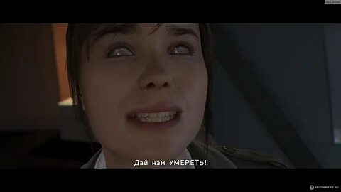 Beyond two souls сколько концовок