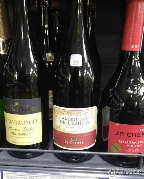 Отзыв о Винный напиток газированный Вагрус, LAMBRUSCO BIANCO белое полусладкое П