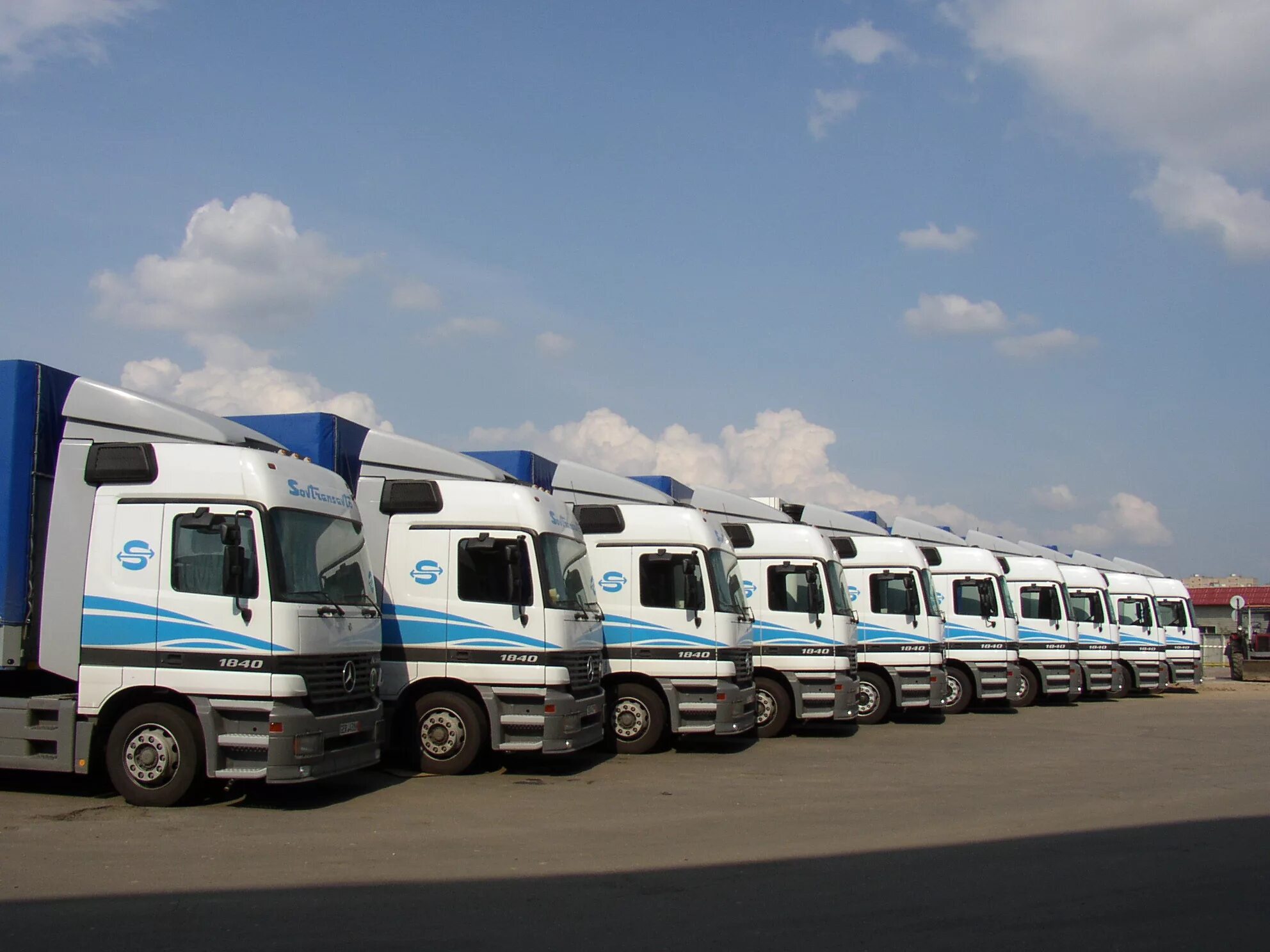 Специализированное автотранспортное предприятие