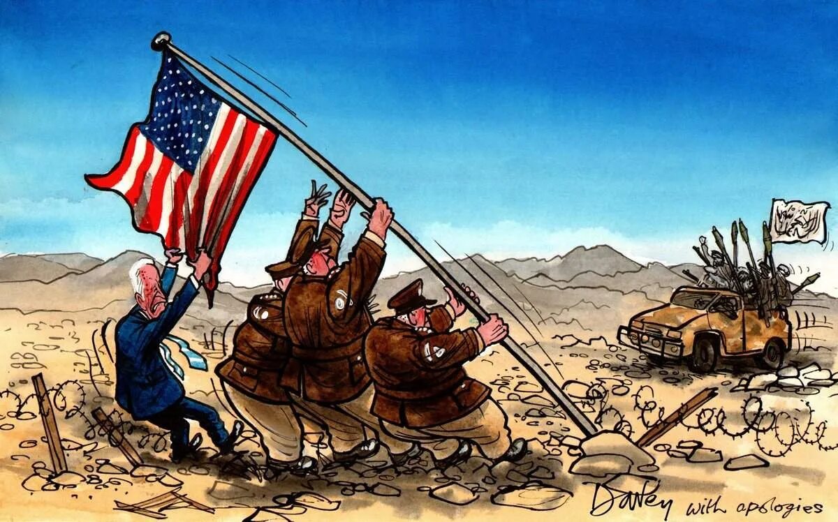 Бегство США из Афгана карикатура. Бегство США из Афганистана карикатуры. США драпали из Афганистана карикатура. США Афганистан карикатура.