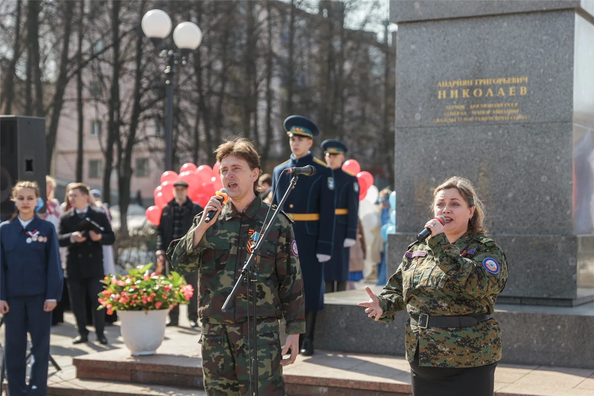 Чебоксары Космонавта Николаева. Мемориальный комплекс в Чувашии. Памятник Андрияну Николаеву в Чувашии. Встреча Андрияна Николаева в Чебоксарах.