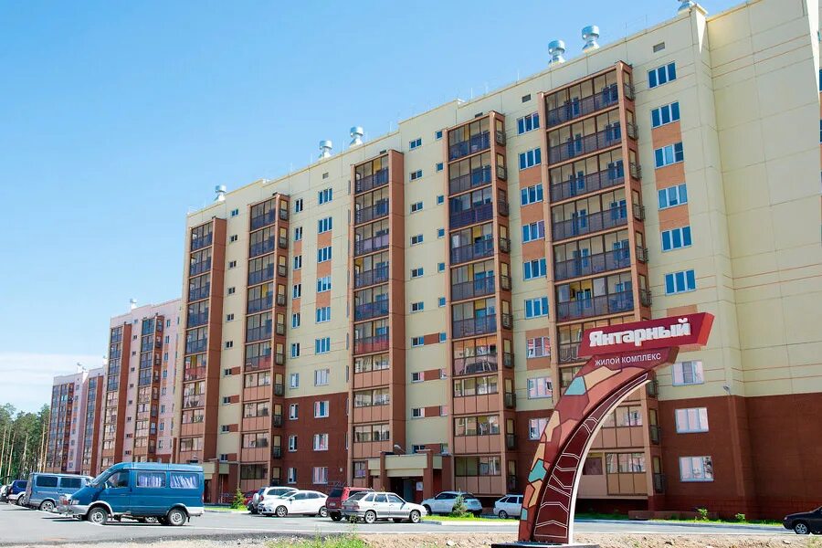 улица левандовка. жк янтарный снежинск. нечая 6. снежинск улица нечая дом 4. ул.