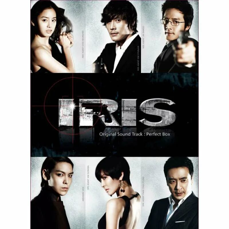 Iris OST actors. OST wodrs. Саундтреки идеальный