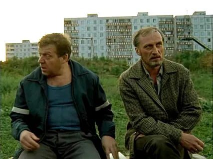 Слуга режиссер
