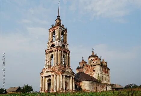 Еськи