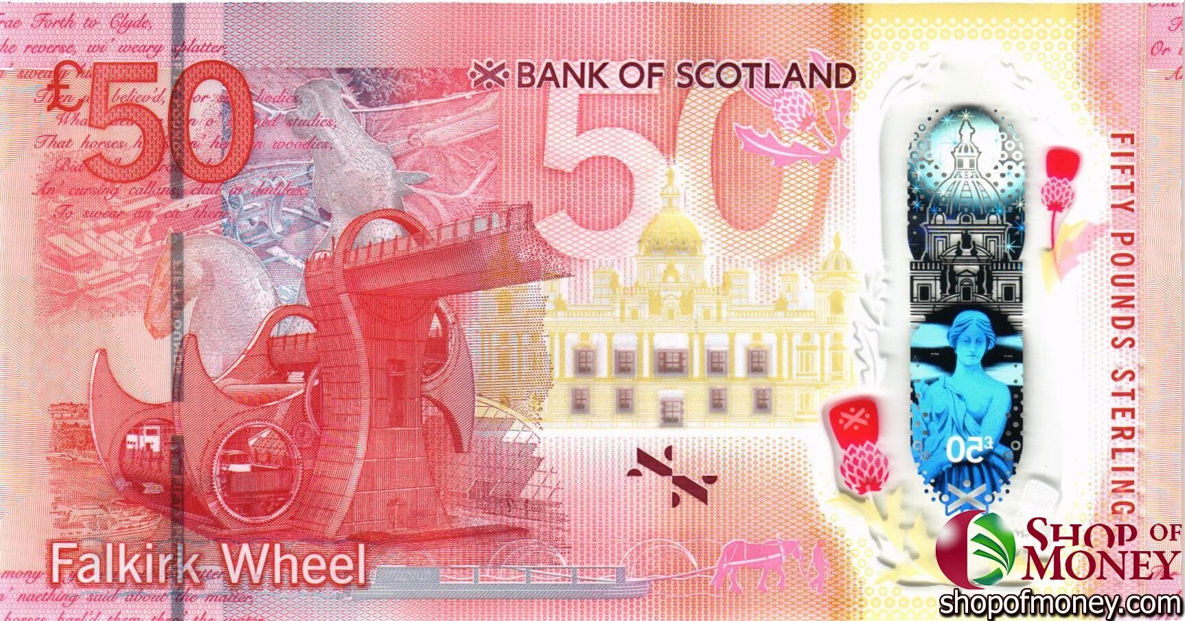 5 фунтов стерлингов купюра. Купюра 20 шотландских фунтов стерлингов. 100 фунтов стерлингов. Английский фунт стерлингов. Купюра 5 ирландских фунтов.