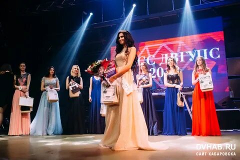 Красоты 2018