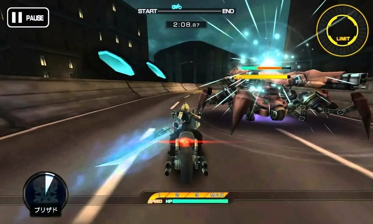 Final fantasy 7 android. Final fantasy vii g-bike. final fantasy bike. final fantasy vii: g-bike interview. kinetica (video game).