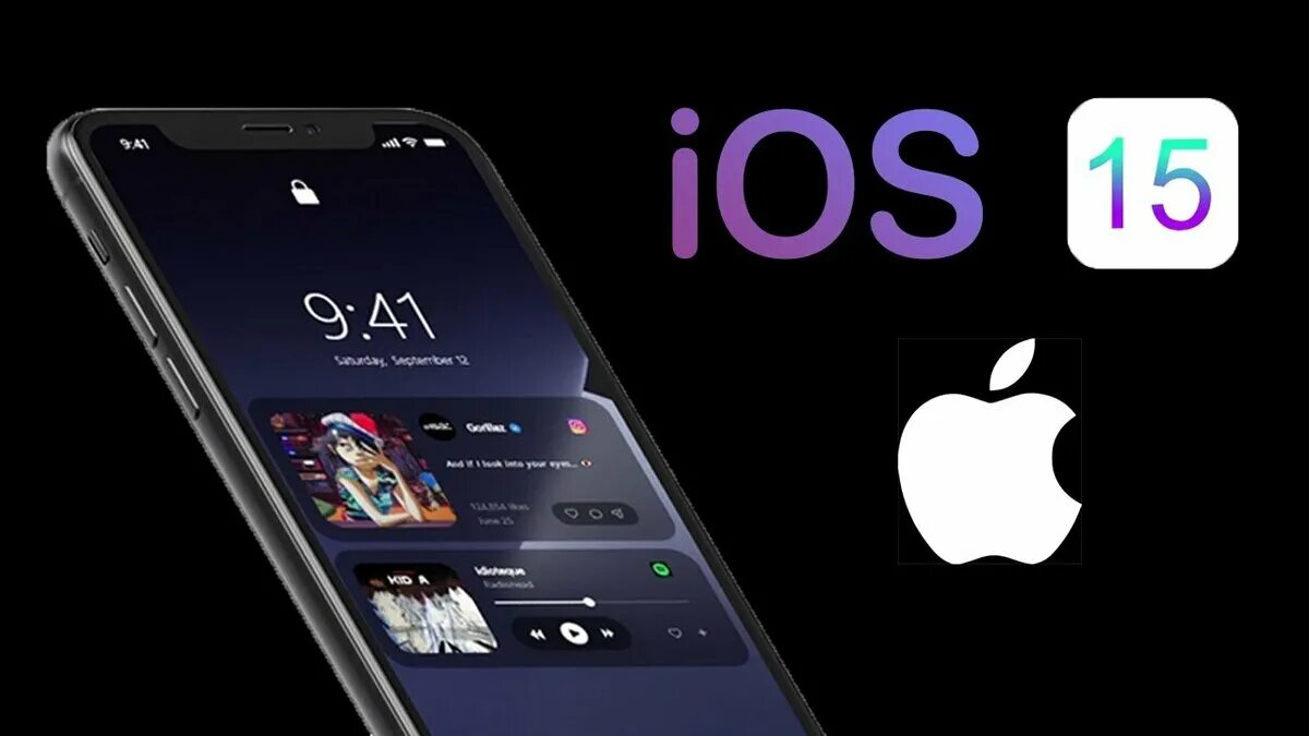 Когда выйдет обновление ос. Apple iphone IOS 15. Iphone 13 IOS 15. Обновление айфона 15. Интерфейс IOS 15.