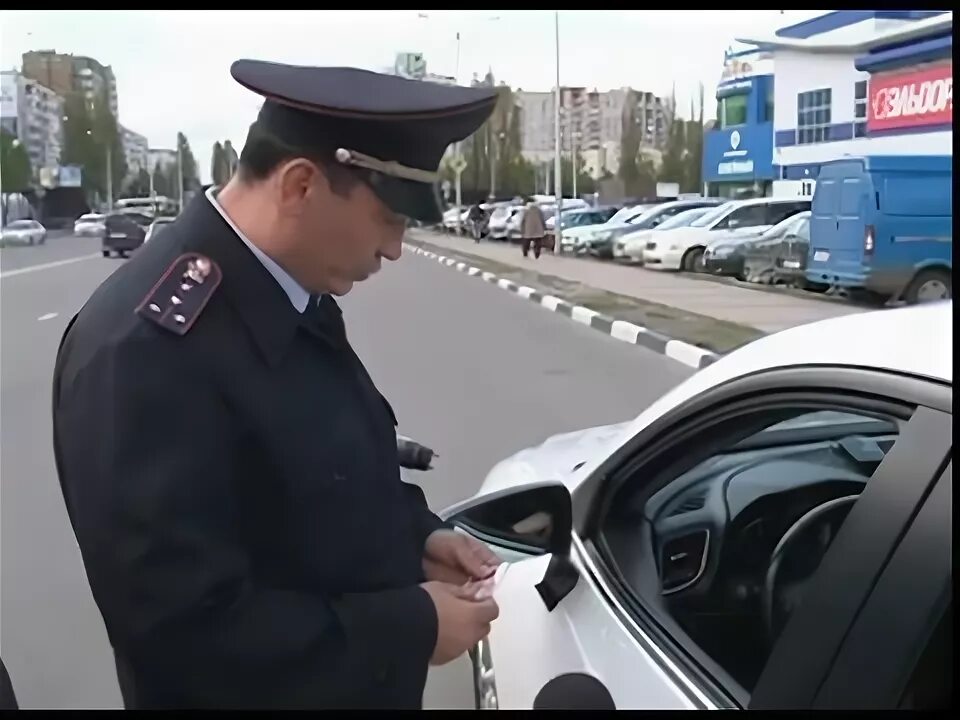 Штраф за музыку после 11. Штраф за музыку после 11