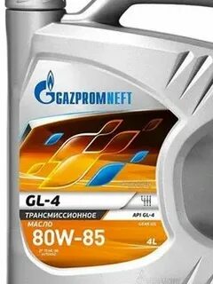 gazpromneft atf dx