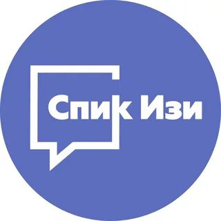 Джон спик