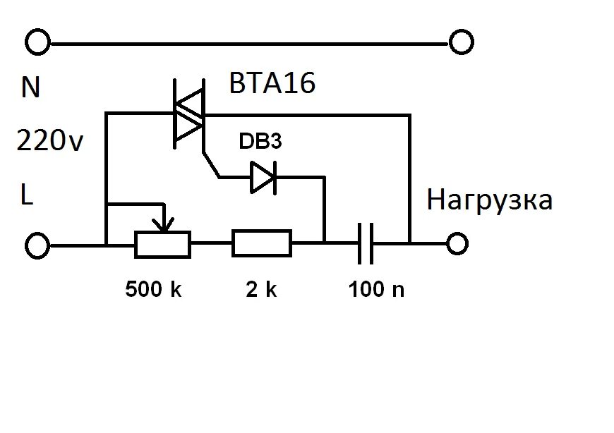 Регулятор напряжения на симисторе bta16 схема. Регулятор оборотов двигателя на симисторе схемы. Регулятор оборотов болгарки 220в схема. Схема плавного пуска электродвигателя болгарки.