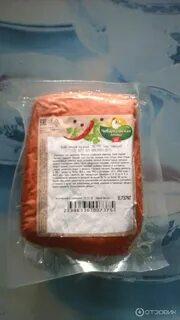 Хлеб мясо дербент