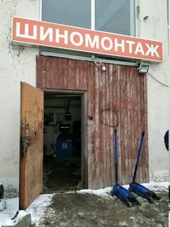 Москва ул 105