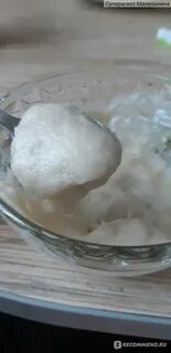 Молоко курам