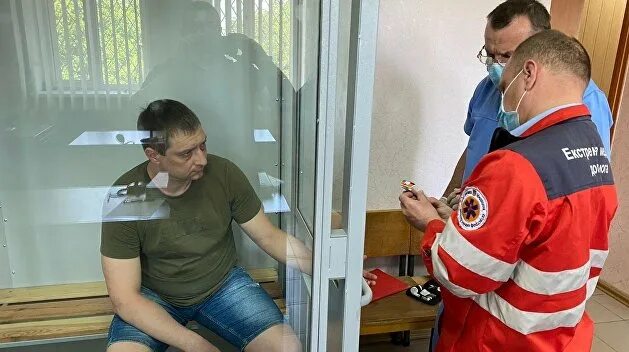 Мониторинг дела