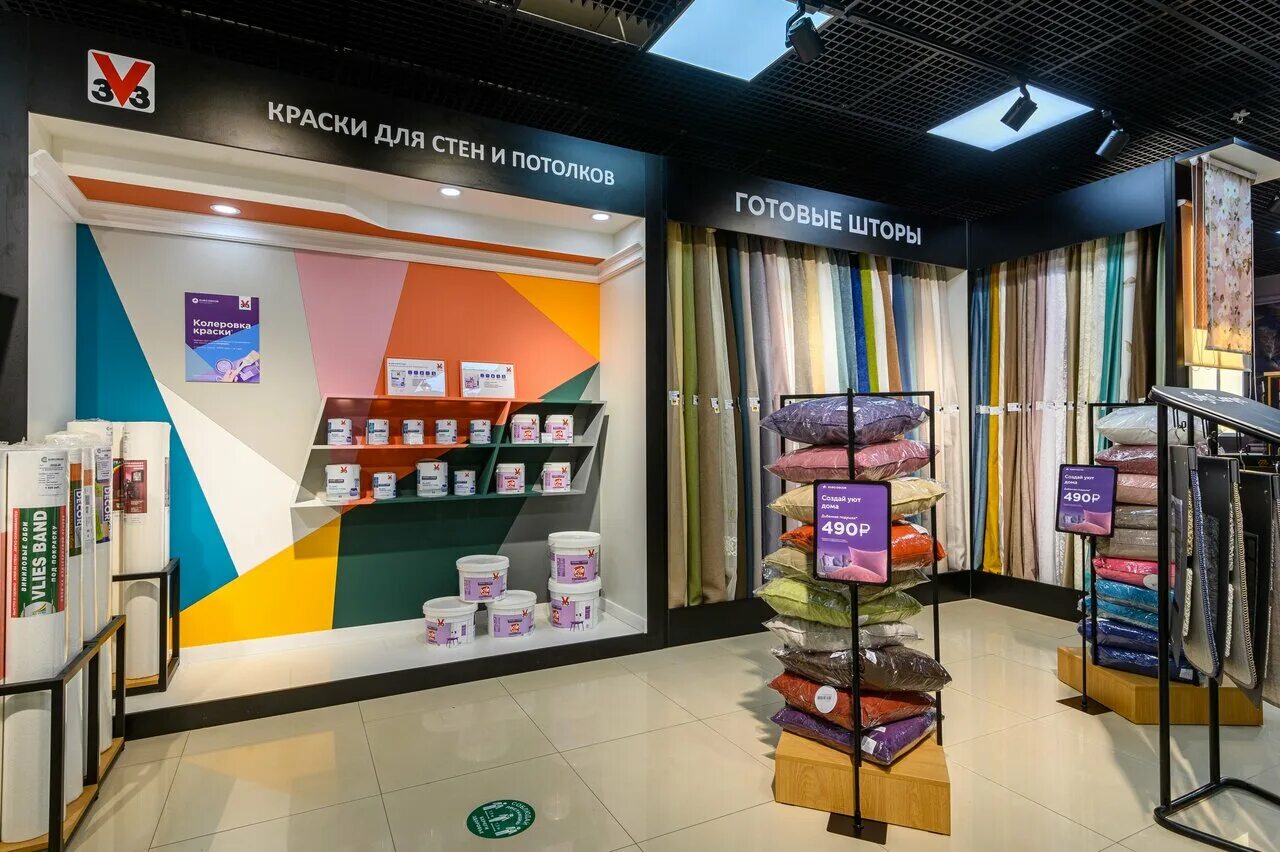 Istore чкалова. точка красоты каменск уральский. точка красоты зеленоград. точка красоты. точка красоты варшавское шоссе.