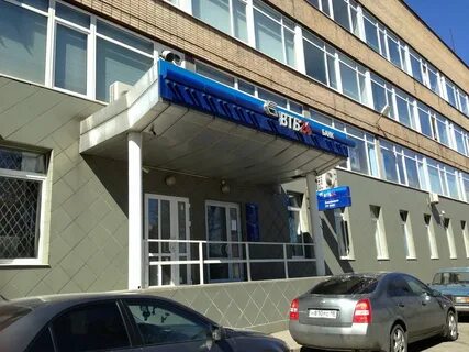Втб центральный сочи