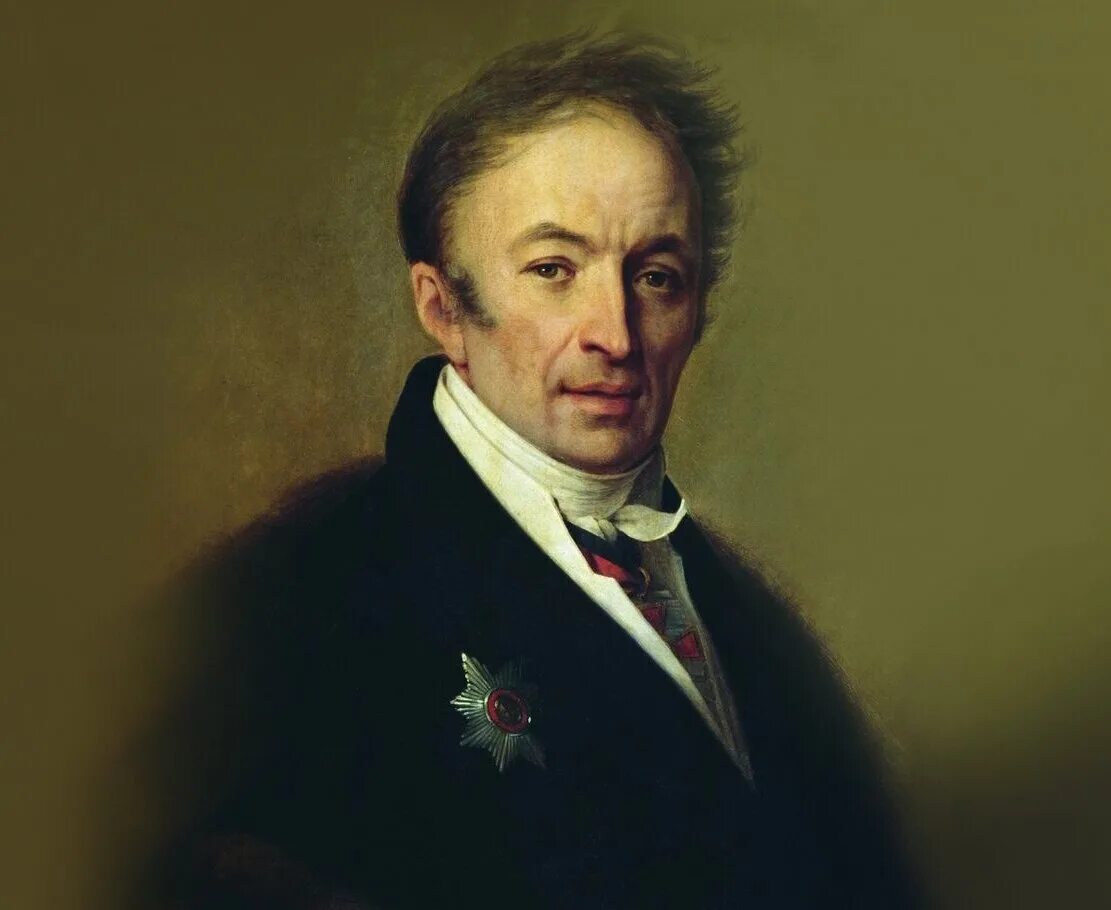 Карамзин (1766-1826). Буквы. V а н и м е. А б в г д е ё ж з и к л м н. Карамзин тропинин.