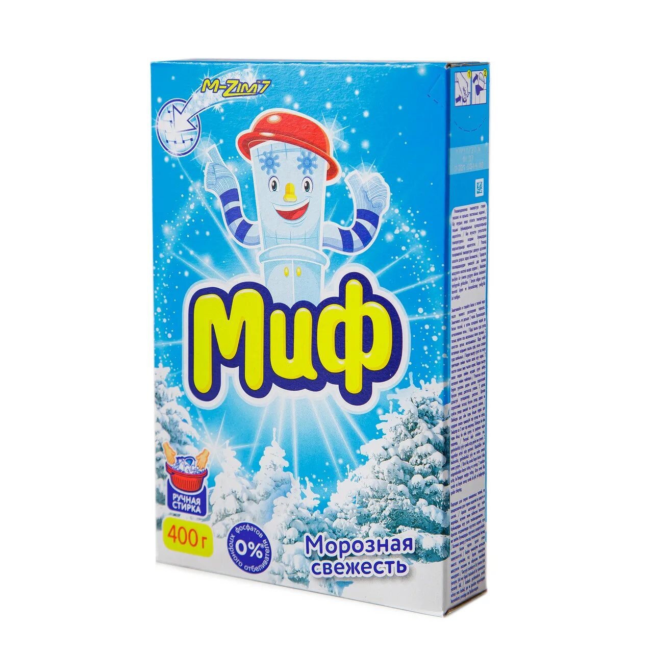 Порошок миф аква пудра автомат 400гр. Стиральный порошок миф 3в1 "морозная свежесть", автомат. Стиральный порошок автомат морозная свежесть 400гр. Миф ручной. Стиральный порошок "миф 3 в 1 морозная свежесть" автомат, 9 кг.