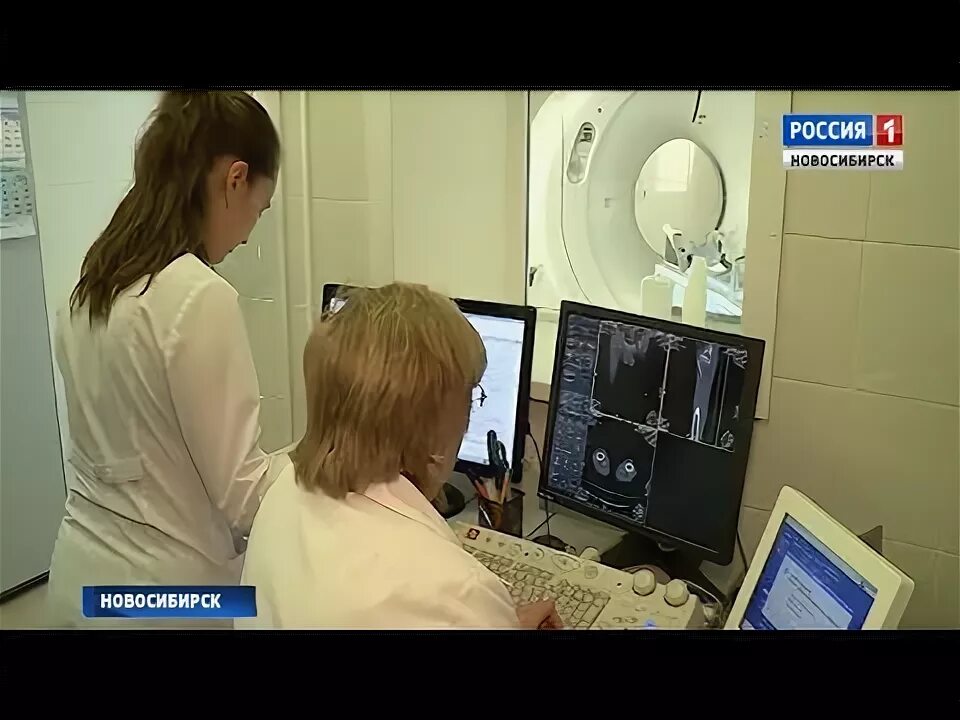 Онкодиспансер по омс
