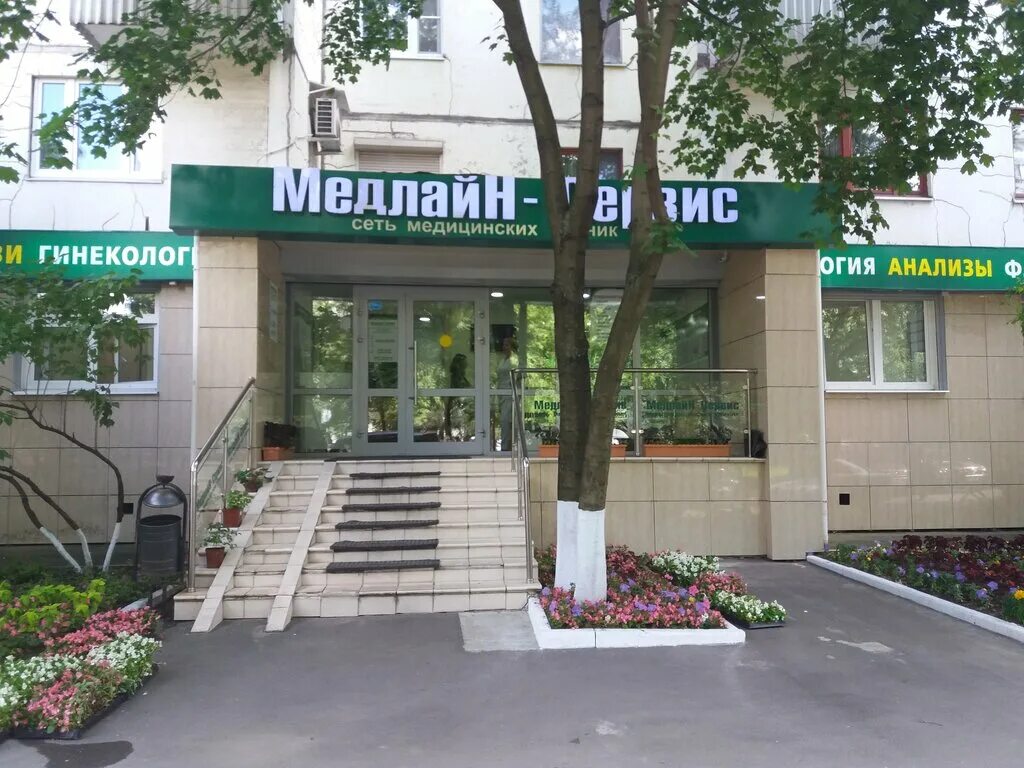 медлайн сервис хорошевское. клиника медлайн хорошевское шоссе 62. медлайн сервис хорошевское шоссе. аква медлайн. хорошевское шоссе д 62.