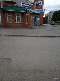 Ул гоголя чебоксары