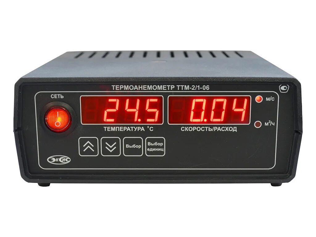 Ооо ттм. Термоанемометр ТТМ-2/2-06. Термоанемометр-термометр микропроцессорный ТТМ-2. Термоанемометр ТТМ-2-01 Т. ТТМ-2-02.