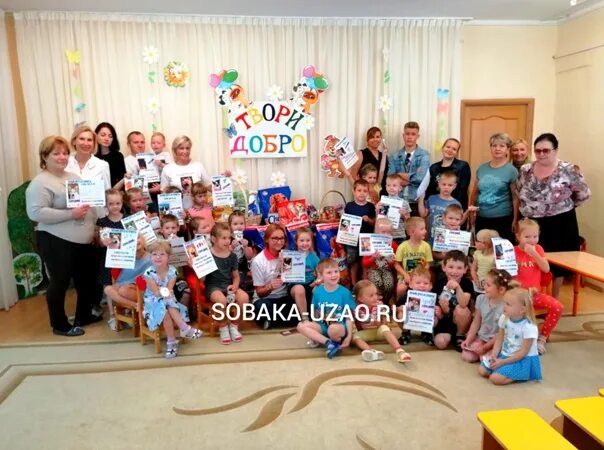 Детский сад 214. 214 сад омск. Сад 214 краснодар. 214 садик казань. Детский сад 214 уфа.